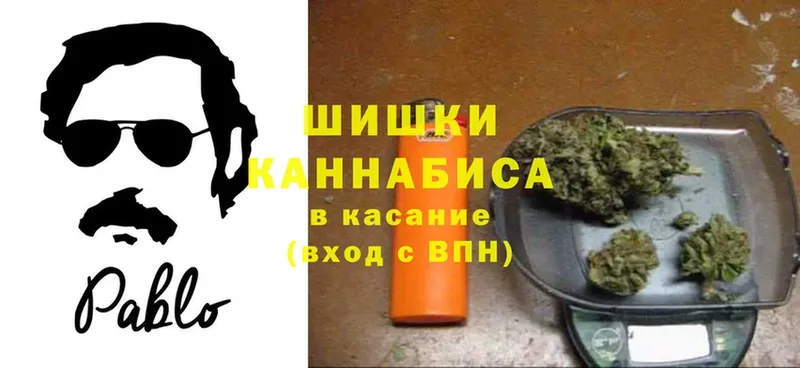 mega ссылки  Кандалакша  МАРИХУАНА LSD WEED 